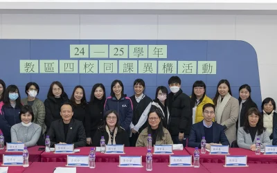 24-25學年教區四校同課異構活動