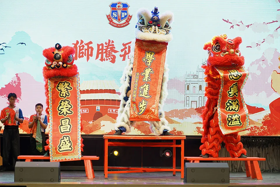 聖保祿學校舉辦「恩典滿祿賀雙慶」慶祝祖國建國75週年及澳門回歸25周年