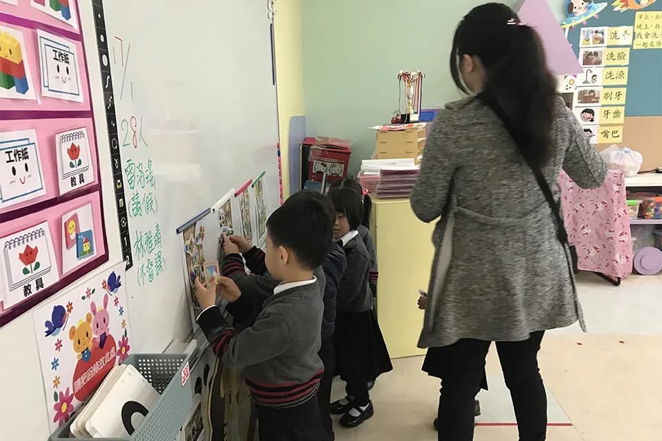 K1自理能力工作坊