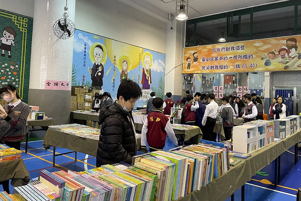 2月校圖書展