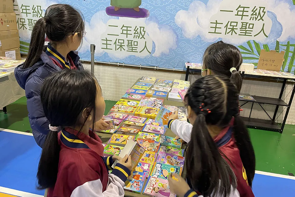 2月校圖書展