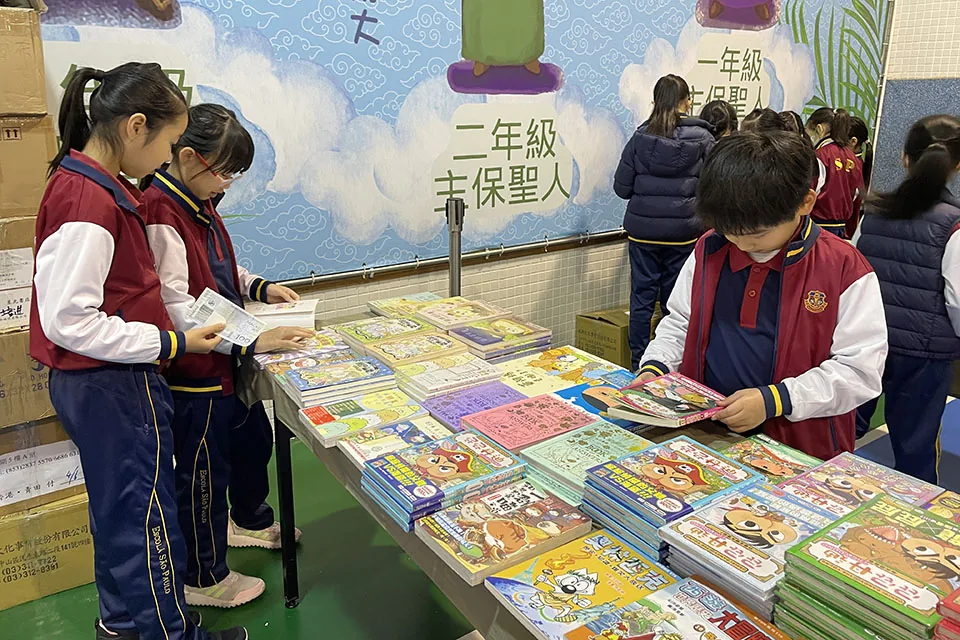 2月校圖書展