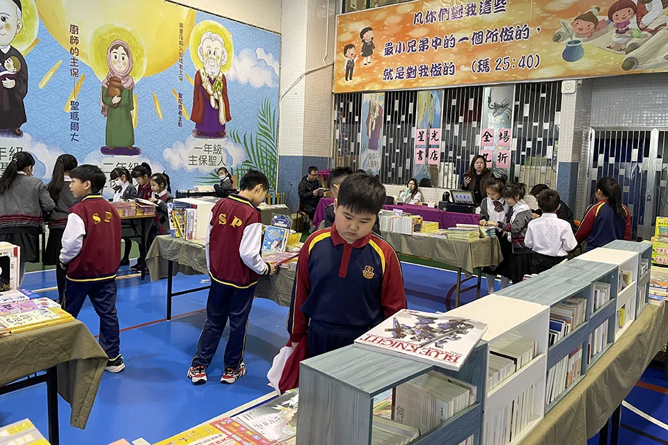 2月校圖書展