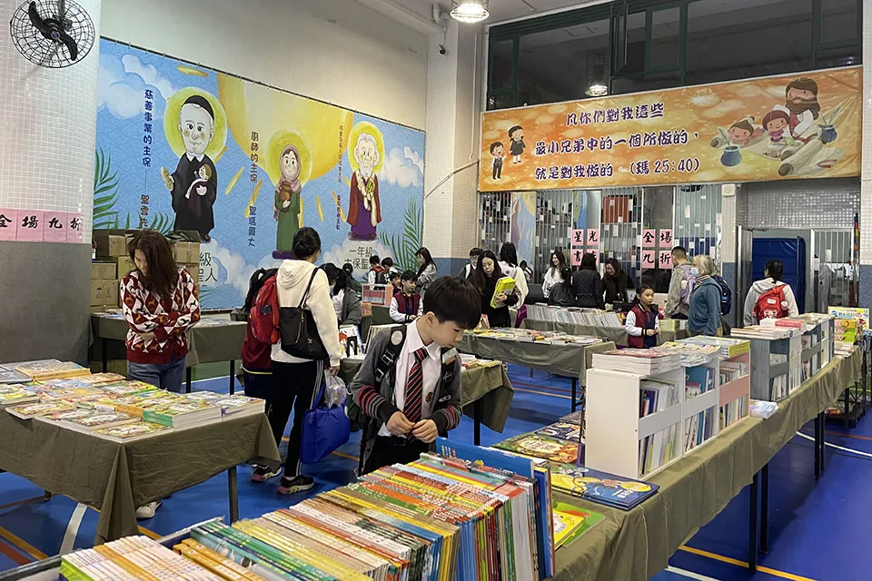 2月校圖書展