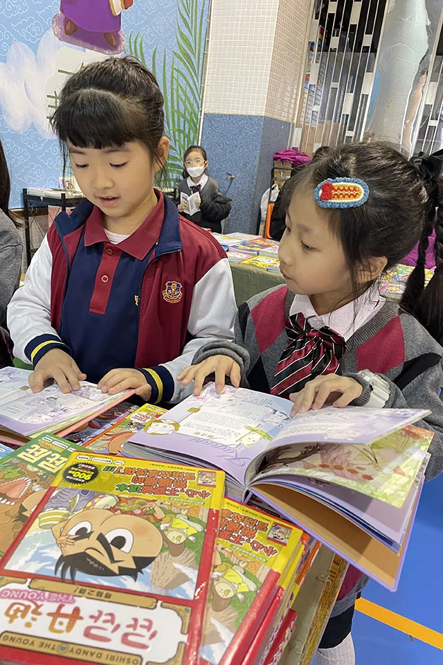 2月校圖書展
