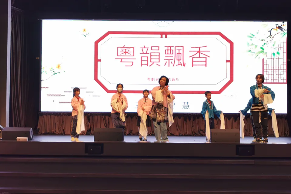 《粵劇的承傳與發展》講座