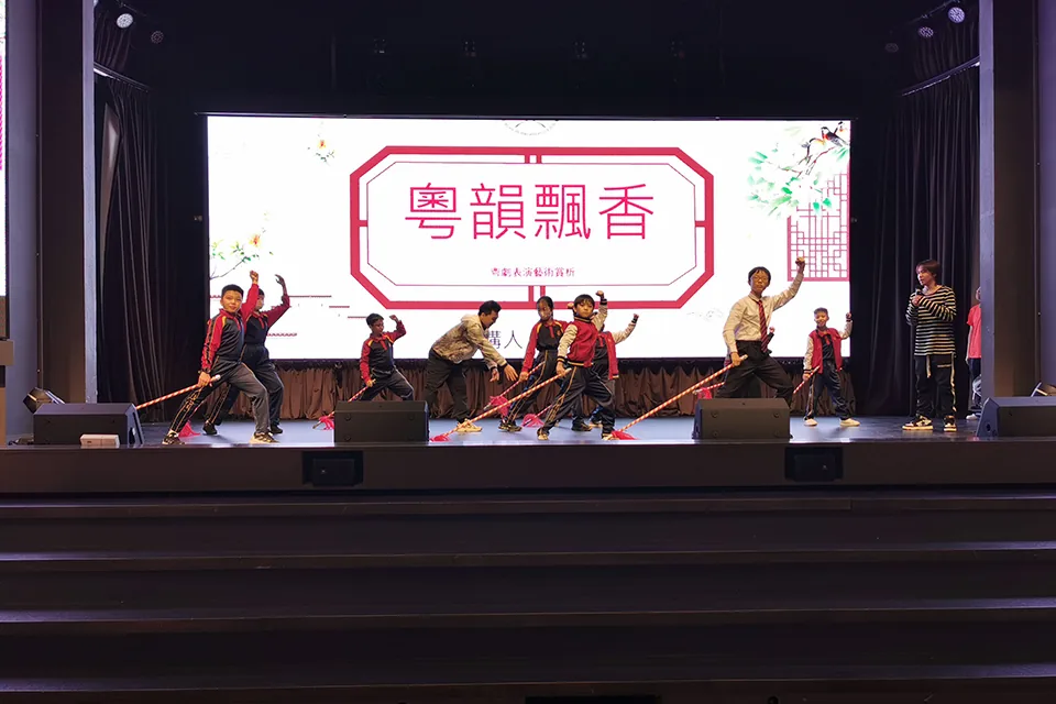 《粵劇的承傳與發展》講座