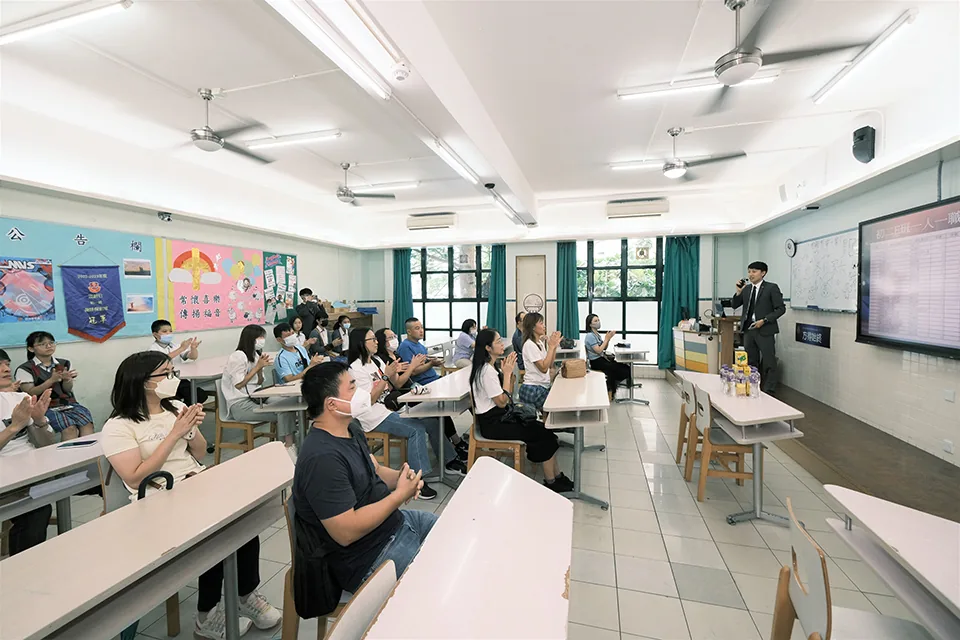 2023-2024學年中學部家長日活動