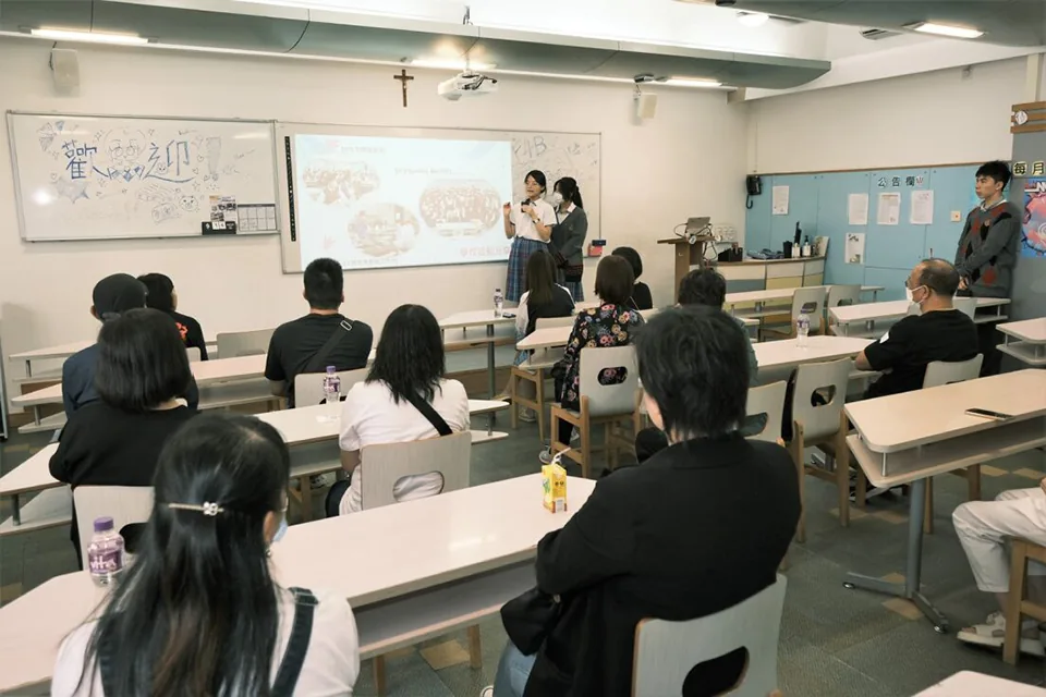 2023-2024學年中學部家長日活動