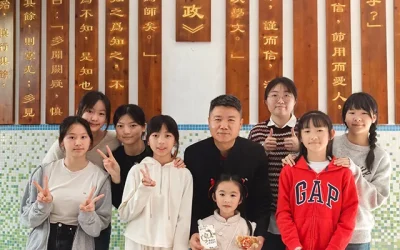 迎龍年·慶新春
