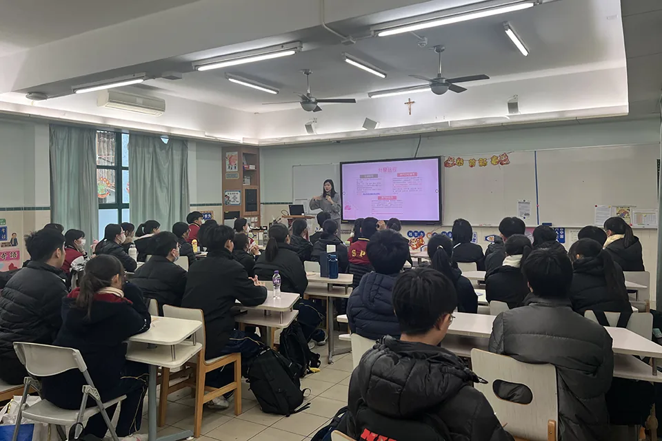 中學校園分享會
