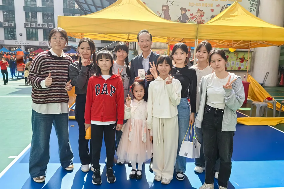 迎龍年·慶新春