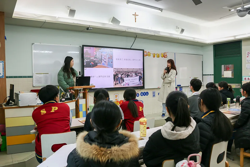 中學校園分享會
