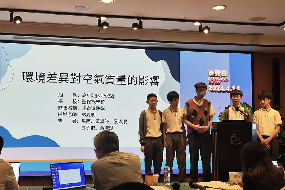 我校學生參力校園氣象監測比賽獲益良多