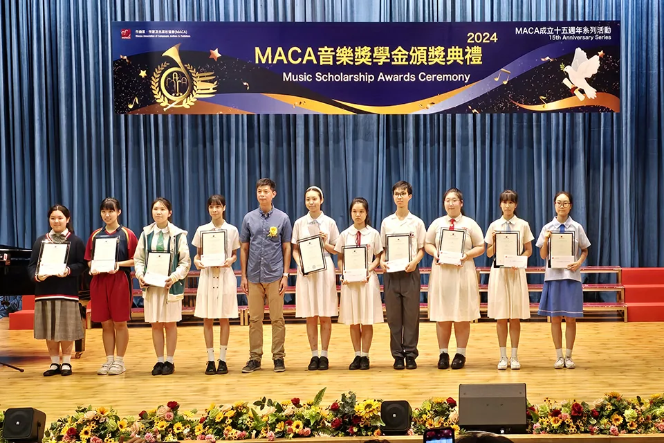 優秀原創音樂新星獎