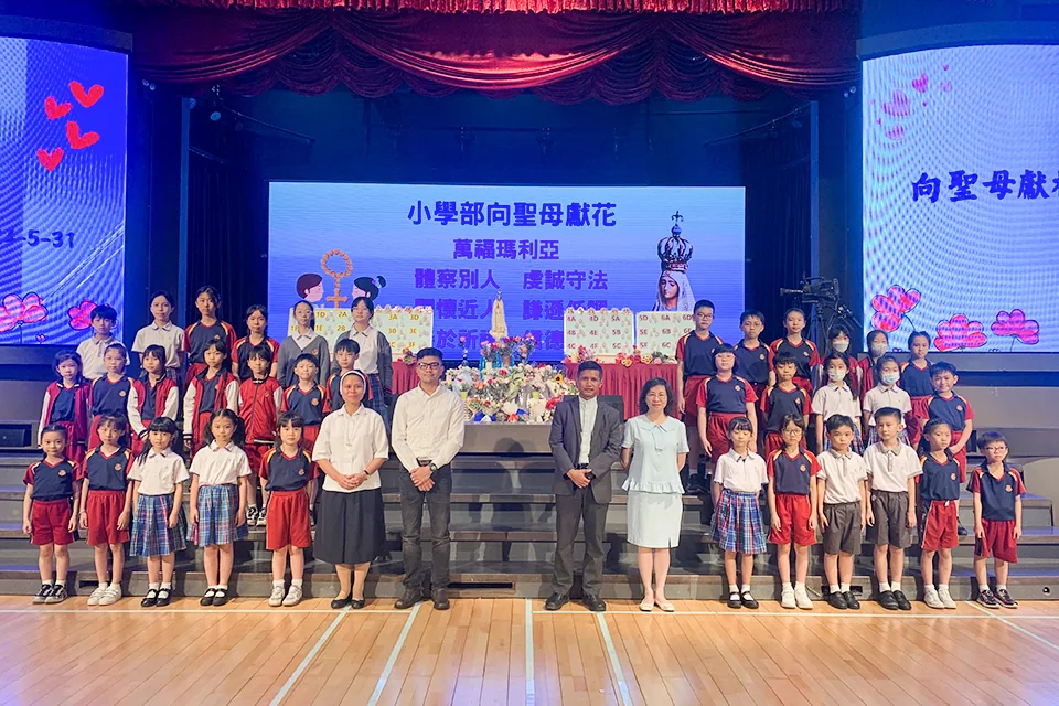 聖母月活動
