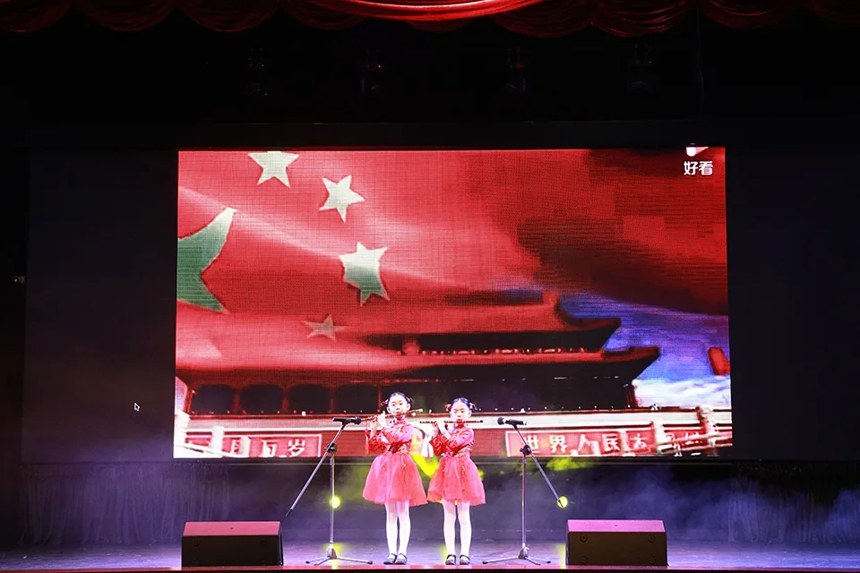 2024年度小學「才藝匯演」