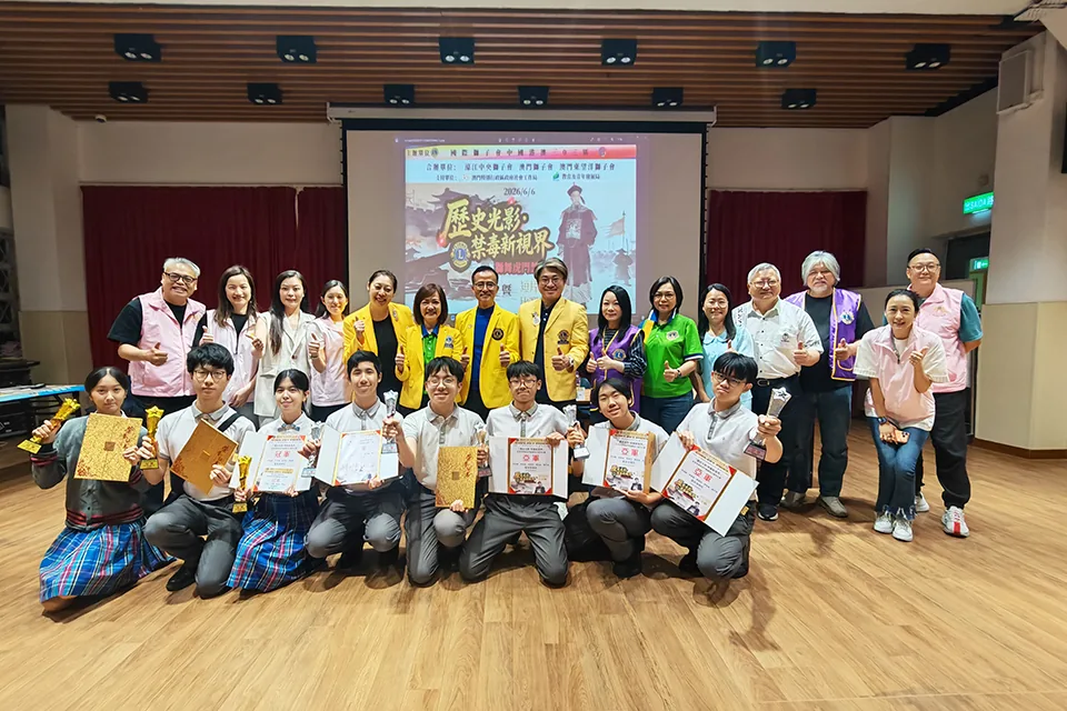 研學悟歷史 禁毒築初心