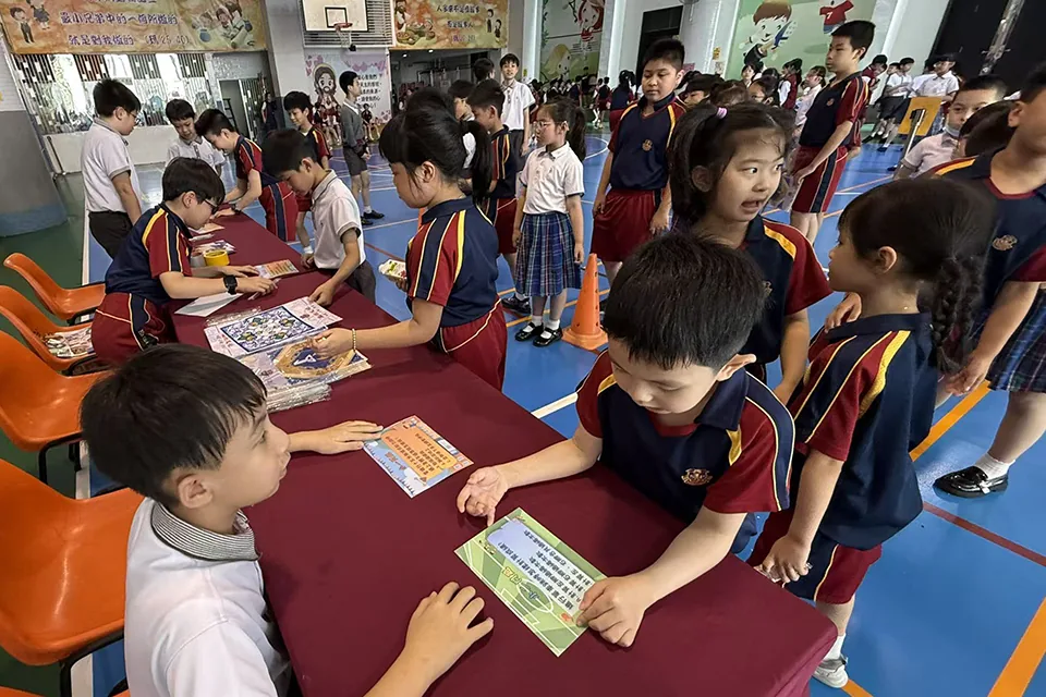 體育科 校園尋寶