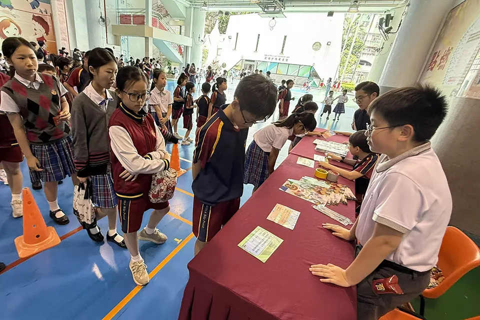 體育科 校園尋寶