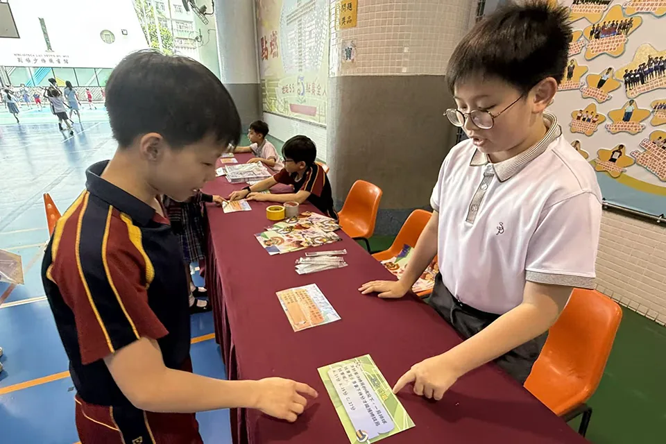 體育科 校園尋寶