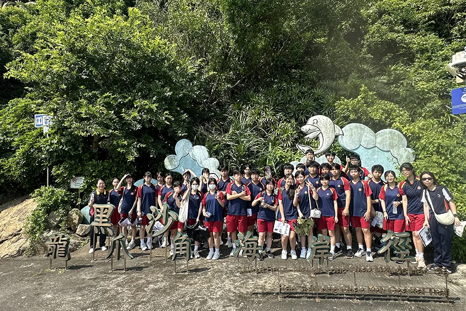 24-25年度高一文組同學參加黑沙龍爪角地質考察活動