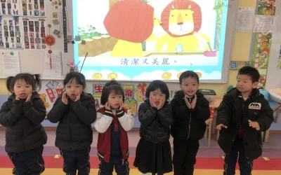 K1 – 獅子大王愛乾淨