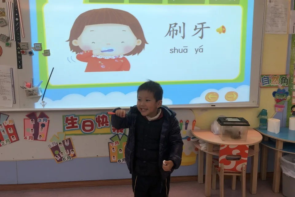 K1 - 獅子大王愛乾淨