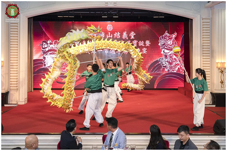 澳港柿山結義堂100週年會慶表演
