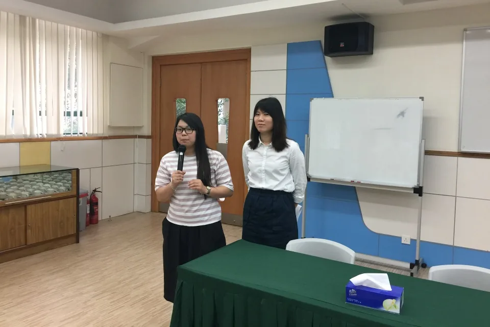 認識融合生特徵和需要