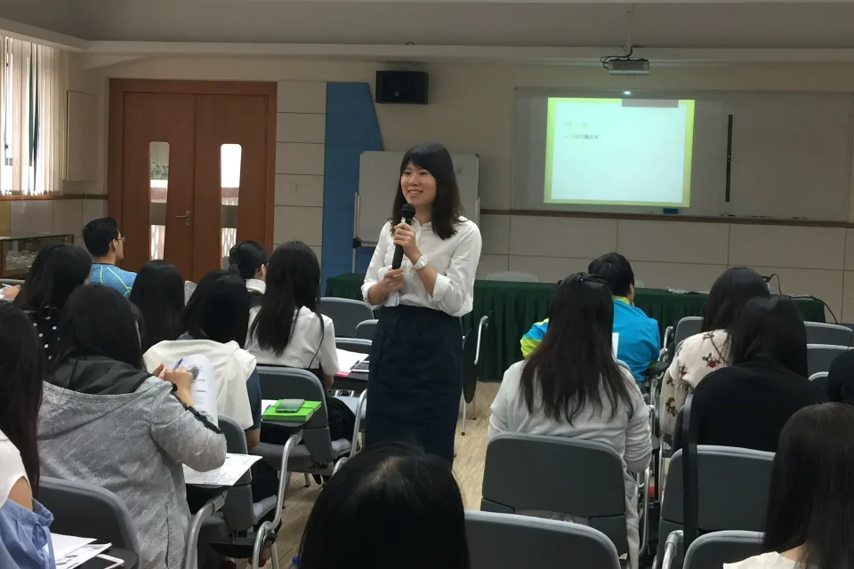 認識融合生特徵和需要