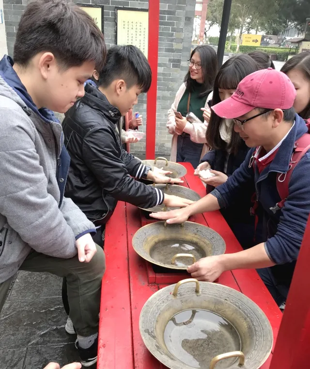 廣州教育暨文化科普學習營