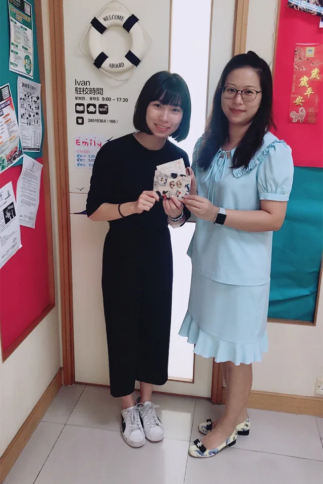 “感恩有您”教師節活動