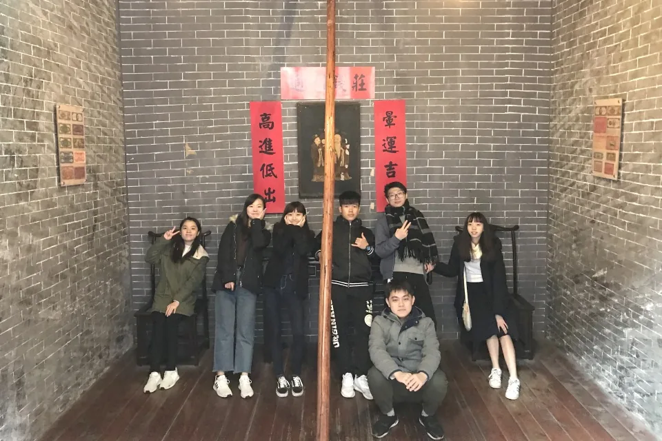 廣州教育暨文化科普學習營