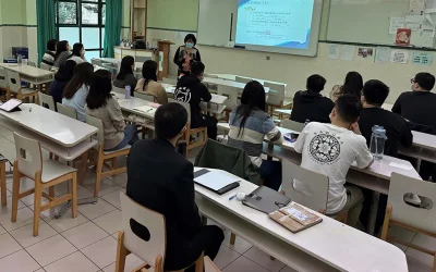澳門大學教育學院教師培訓
