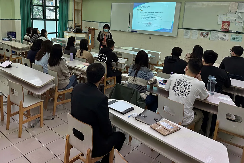 澳門大學教育學院教師培訓