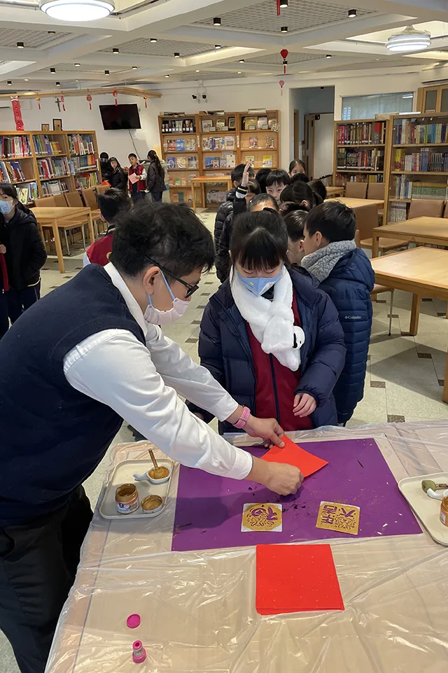 認識圖書館活動日