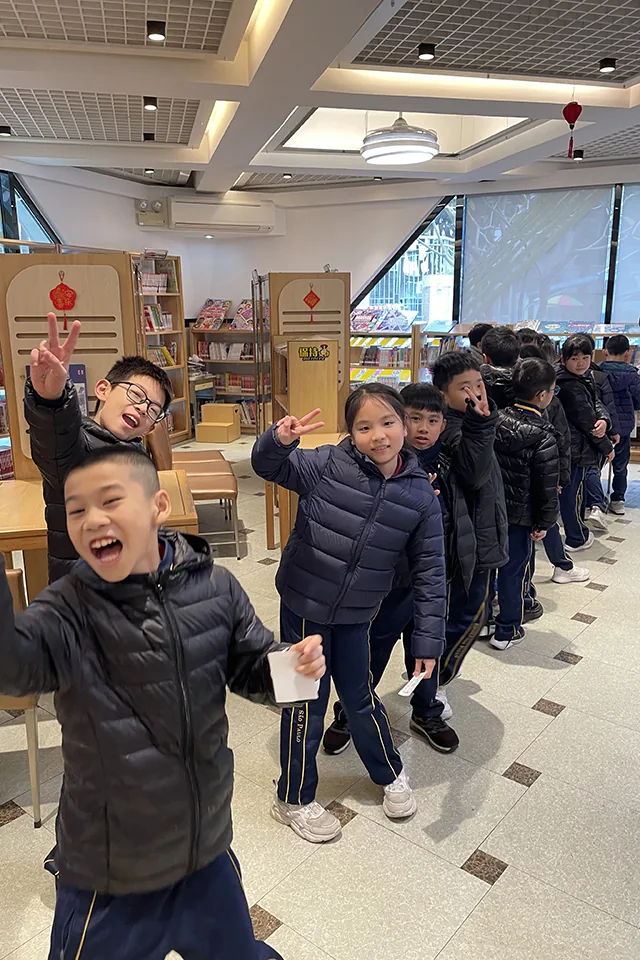 認識圖書館活動日