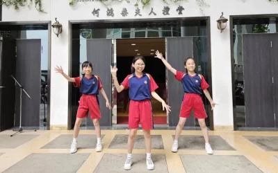 學生校園街頭表演