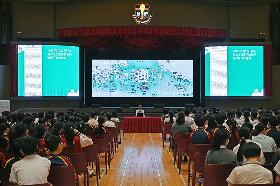 我校參與“記憶沙龍”校園專場講座