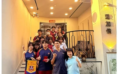 參觀愛加倍動物醫院