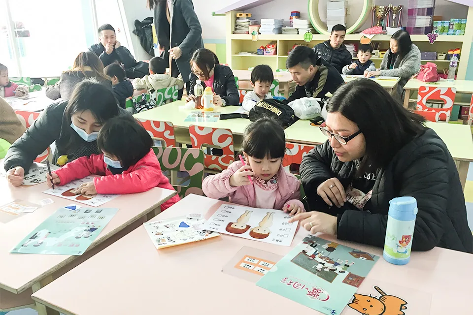 K1 性教育親子講座