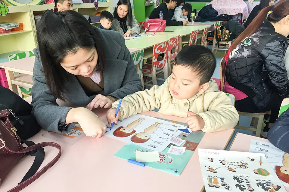 K1 性教育親子講座