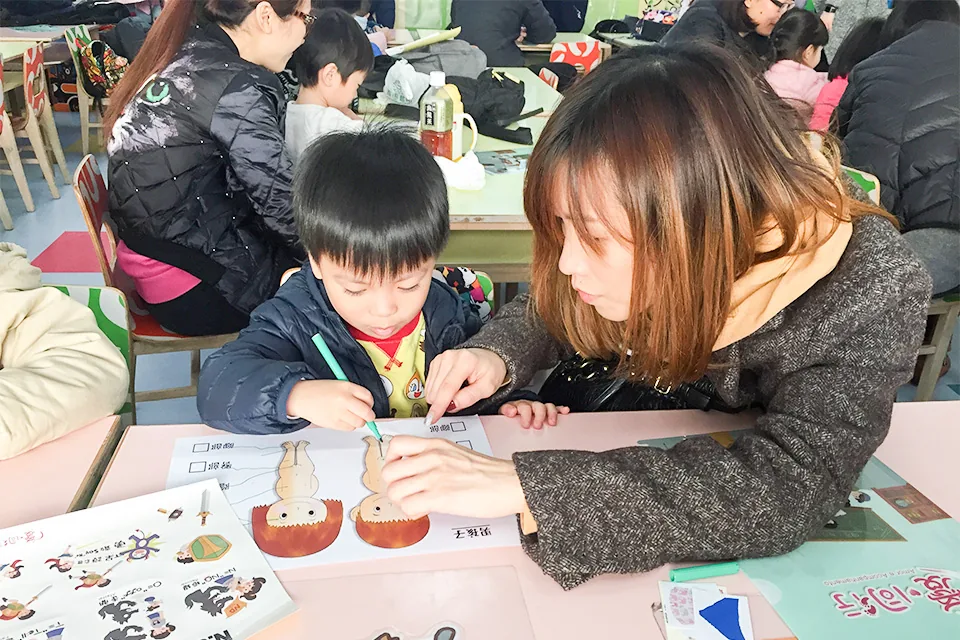 K1 性教育親子講座
