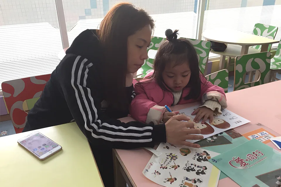 K1 性教育親子講座