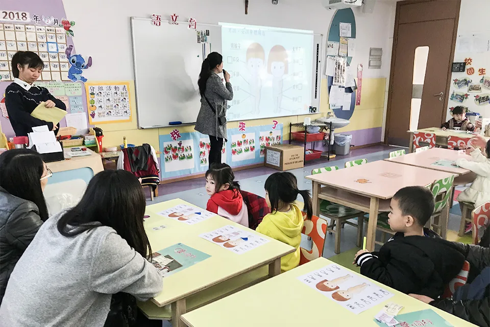 K1 性教育親子講座
