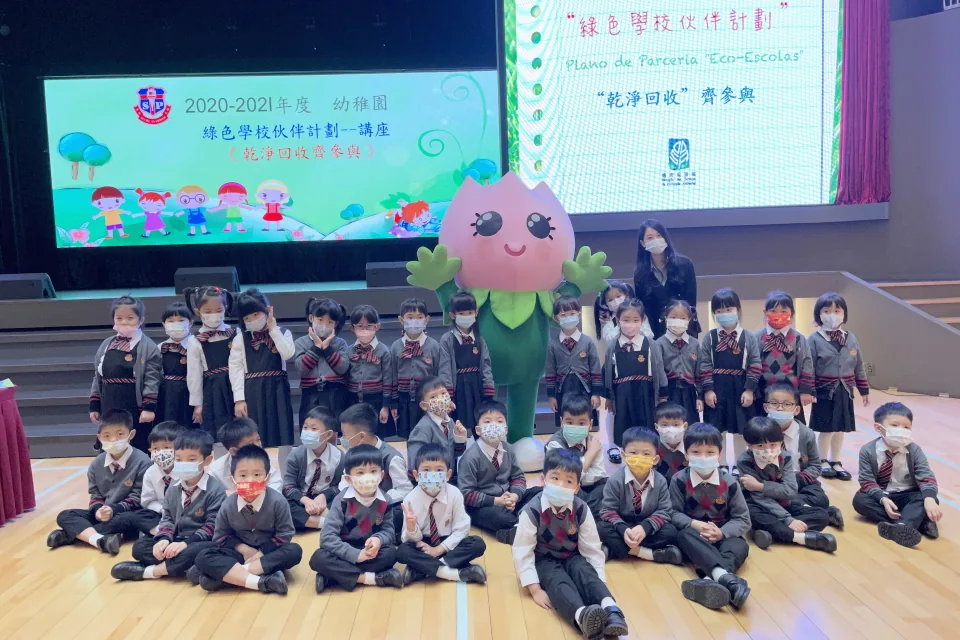 K3綠色學校伙伴計劃-乾淨回收齊參與