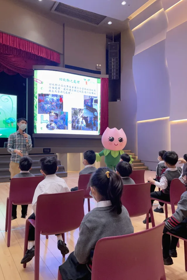 K3綠色學校伙伴計劃-乾淨回收齊參與