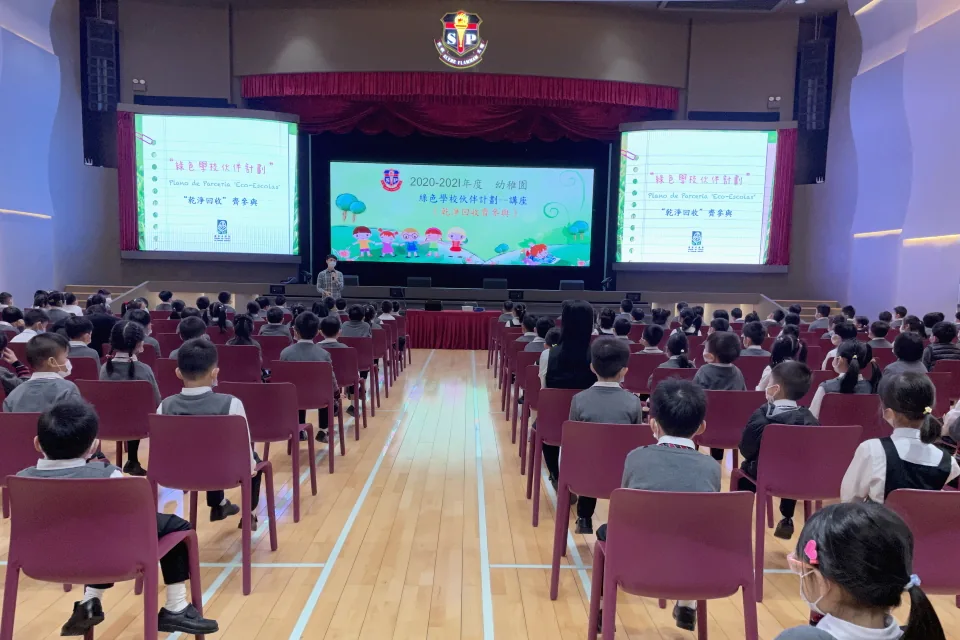K3綠色學校伙伴計劃-乾淨回收齊參與