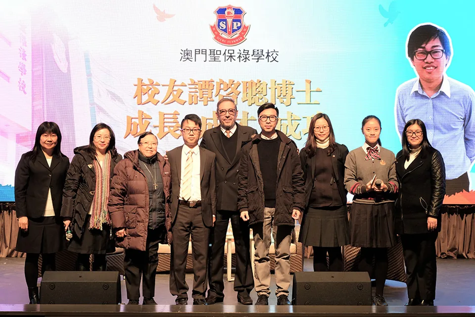 校友譚啓聰博士分享會